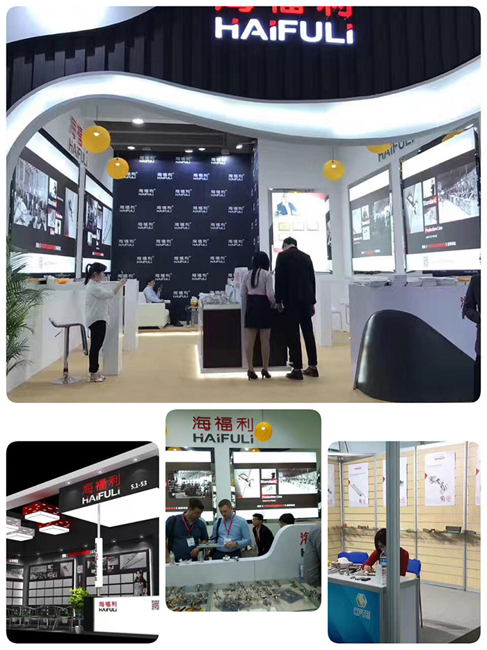 company has participated in many exhibitions
