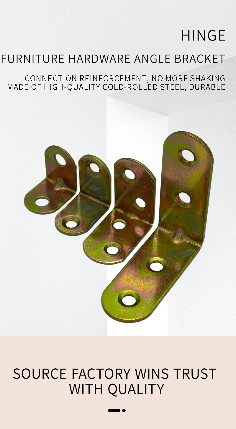 Corner Brackets